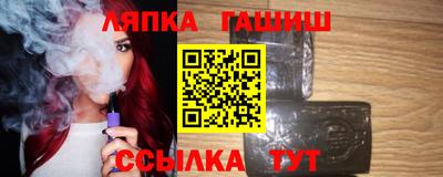 мефедрон Изобильный