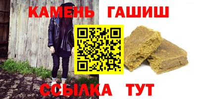 скорость Ирбит