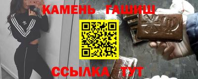 скорость Ирбит