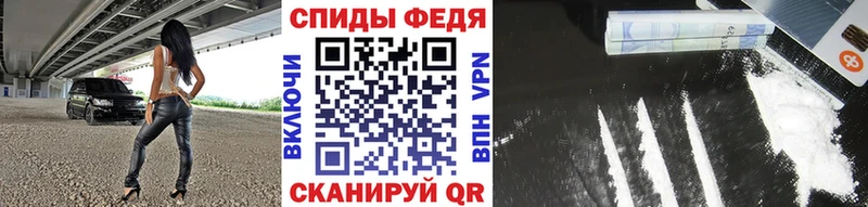 блэк спрут сайт  Сухой Лог  МЕТАМФЕТАМИН пудра  закладка 